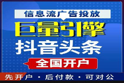 SEM托管公司案例分享：精准营销之道