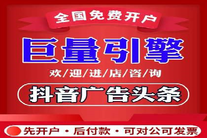 百度广告推广案例：行业应用解析
